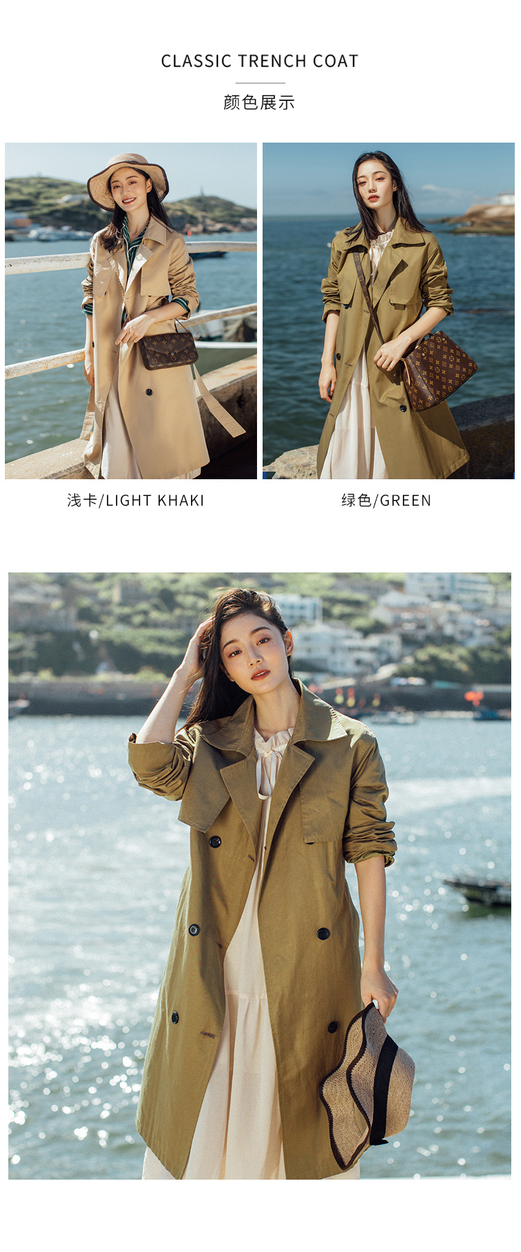 Trench pour femme        en Coton en Coton - Ref 3226430 Image 9