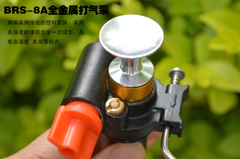 Bếp gas di động ngoài trời tự lái bếp ngoài trời bếp diesel bếp dã ngoại bếp gas bếp anh BRS-8A - Bếp lò / bộ đồ ăn / đồ nướng dã ngoại bếp ga mini siêu nhỏ