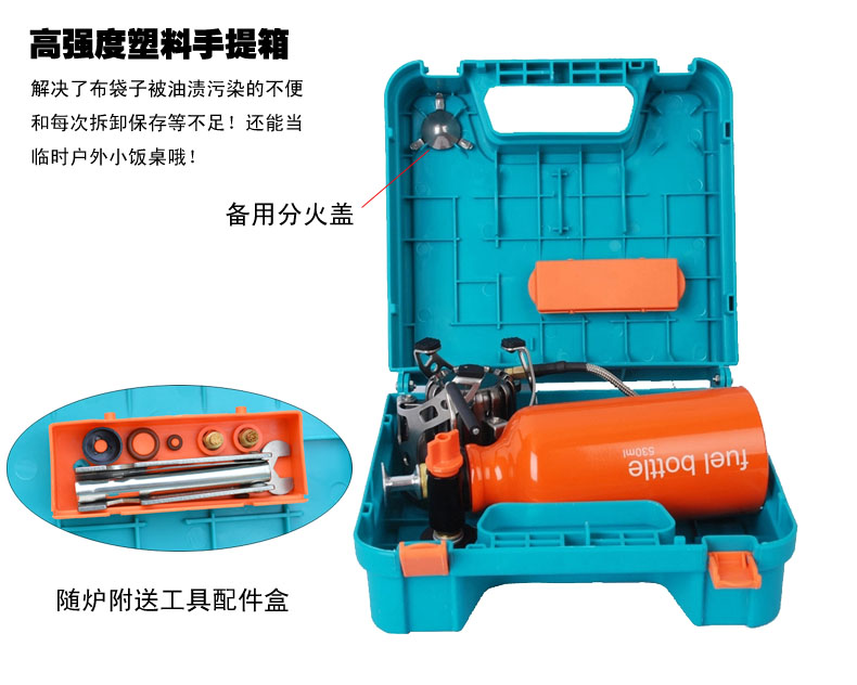 Bếp gas di động ngoài trời tự lái bếp ngoài trời bếp diesel bếp dã ngoại bếp gas bếp anh BRS-8A - Bếp lò / bộ đồ ăn / đồ nướng dã ngoại bếp ga mini siêu nhỏ