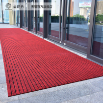 Hotel company office building gate large area mat shopping mall door corridor aisle red carpet non-slip mat