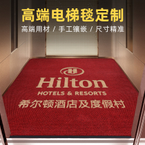 High-end custom logo elevator carpet weekly floor mat car door advertising mat size custom welcome carpet