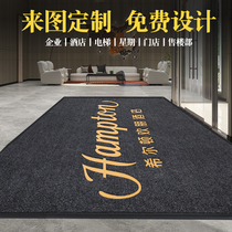 Custom logo welcome carpet size printing elevator hotel company commercial sales office advertising mat into door mat
