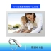 Kết cấu kim loại gia dụng album ảnh điện tử cạnh hẹp khung ảnh thông minh khung ảnh kỹ thuật số vuông hình ảnh sân khấu phim máy nghe nhạc độ nét cao màn hình đám cưới Máy quảng cáo 8 inch 10 inch 12 inch 15 inch Khung ảnh kỹ thuật số