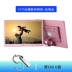 Kết cấu kim loại gia dụng album ảnh điện tử cạnh hẹp khung ảnh thông minh khung ảnh kỹ thuật số vuông hình ảnh sân khấu phim máy nghe nhạc độ nét cao màn hình đám cưới Máy quảng cáo 8 inch 10 inch 12 inch 15 inch Khung ảnh kỹ thuật số