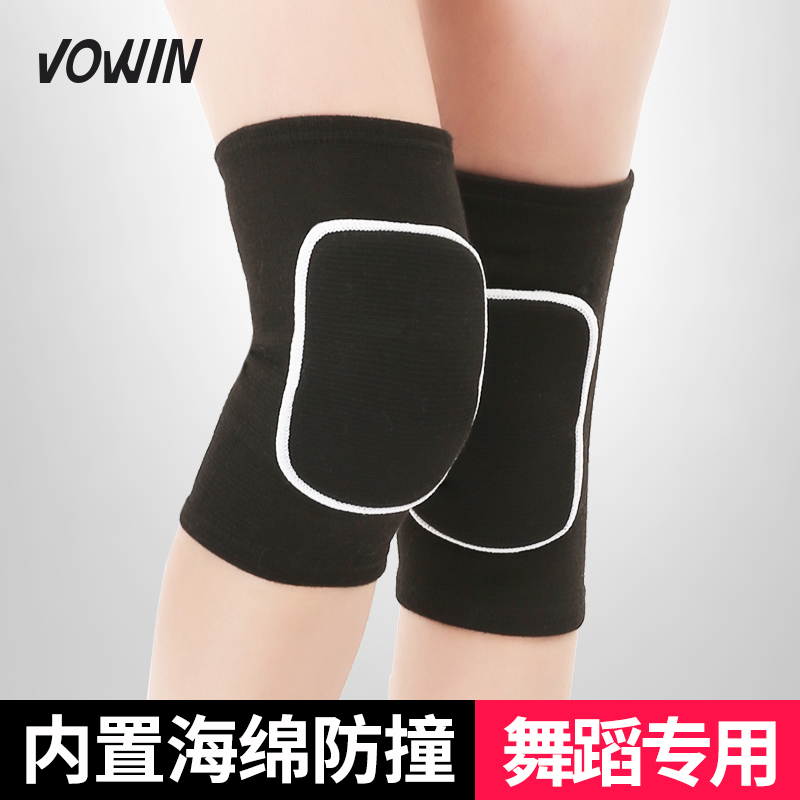 Dancing Knee Pam Women's Sports Dancing Children's Kneeling Practice Warm Anti-drop Yoga Paint Elbow Cover