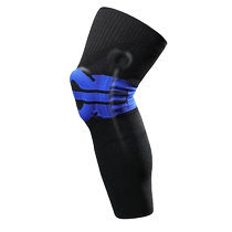 Extended knee pads for mens basketball training sports equipment running protection knee meniscus protective gear professional anti-collision leg protection