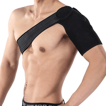Sports Shoulder-shoulder Male Fitness Basketball Badminton Single shoulder cover Summer shoulder Shoulder Arms Fixed Bandage Women Professional
