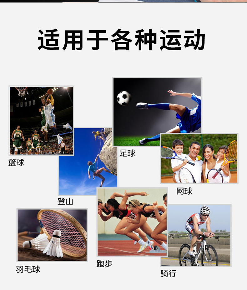 Armguards của Nam Giới Thể Thao Bóng Rổ Khuỷu Tay Bracers Đồ Bảo Hộ Breathable Kem Chống Nắng Arms Nam Tay Áo Mùa Hè Mỏng Dài găng tay đi nắng