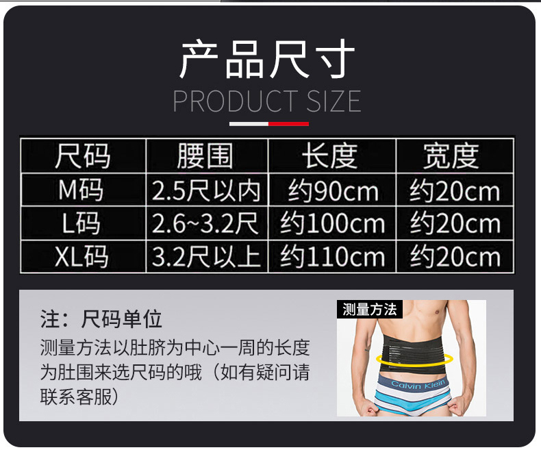 Thể thao thắt lưng cho nam giới và phụ nữ tập thể dục tạ squat đai booster với thiết bị bảo vệ kéo cứng đai đào tạo vành đai thắt lưng bó gối thể thao