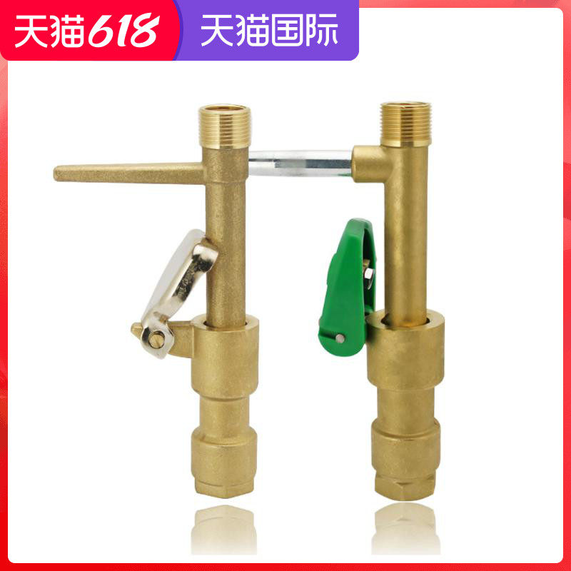 6 Minutes Quick Water Fetcher An Inch Brass Fetch Valve Convenient Body Water Valve Key Garden Forest Green Irrigation