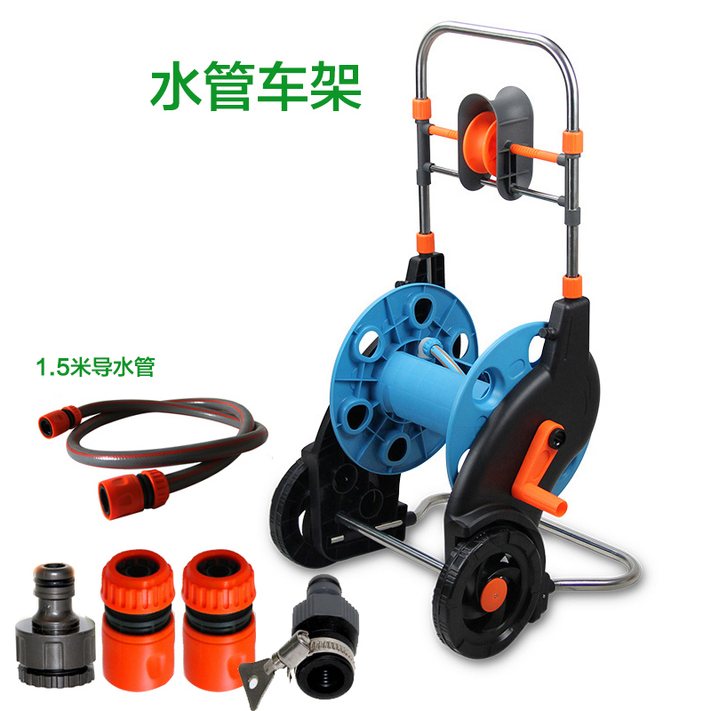 Telescopic water pipe truck 50 meters hose set water wheel frame water pipe truck car washer car wash garden forest tools