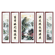 Central hall painting living room hanging painting rural hall house landscape painting new Chinese style decorative painting grand Chinese painting hall five-part calligraphy painting