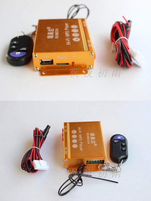 Âm thanh xe máy với đèn bass loa phụ kiện sửa đổi WISP thẻ điều khiển từ xa ưu đãi đặc biệt khoa chong trom xe