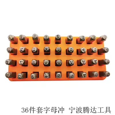 Digital code steel number steel character punch letter punch number punch word mold steel seal