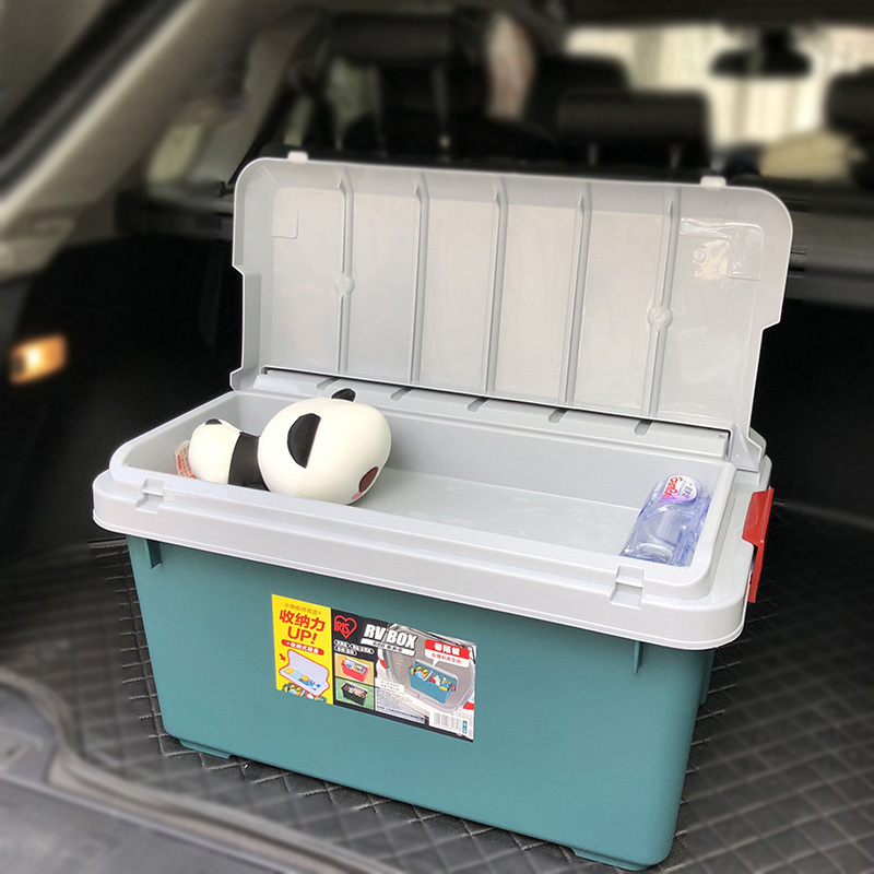 IRIS trunk storage box car storage box finishing box car storage box car tail box RV600