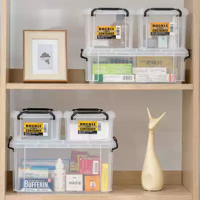 IRISIRIS small tool storage box transparent finishing box plastic thick toy finishing box BL1 5