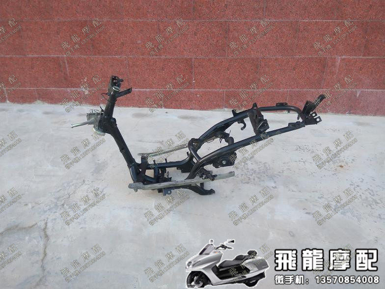New Continent scooter accessories SDH125T-22A 26e color e shadow princess Qian Qian main frame girder frame