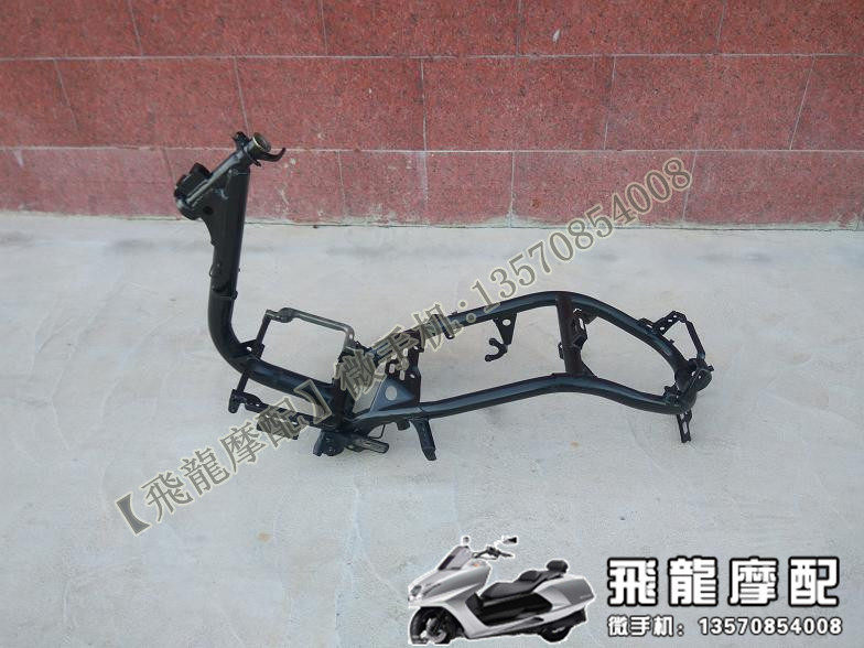 Apply the five sheep scooter accessories Little Princess WH100T-A B H F G Joy the main frame big beam