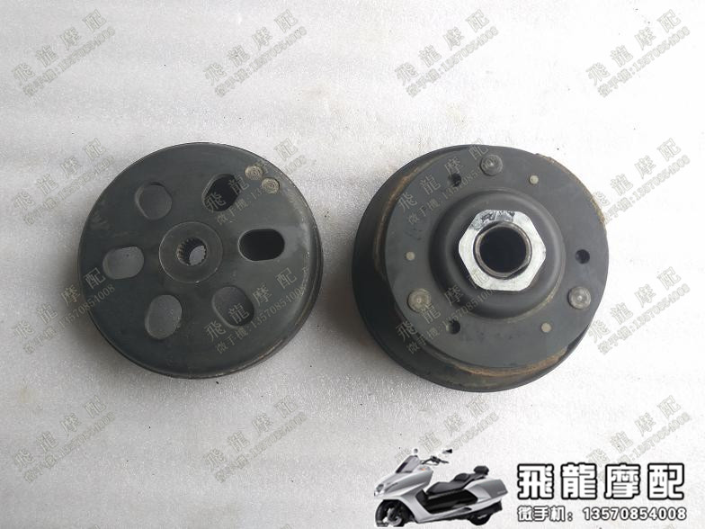 Wuyang Honda motorcycle parts WH125T-2 3A 5A dream chaser Jiaying Xijun rear pulley clutch