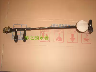 Banhu Musical Instrument Ebony Banzhu Ruyi Head Bronze Flower Banhu Send Banhu Box