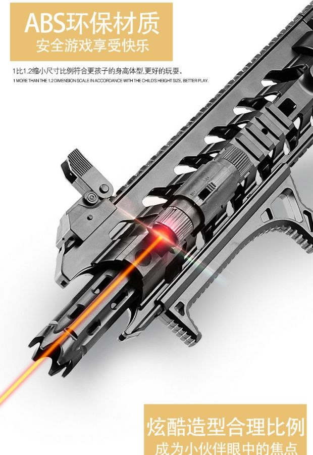 Súng bắn nước M4 nổ súng mô hình Jedi sống sót M416 lấy súng bắn tỉa 98k có thể phóng súng đồ chơi trẻ em nam súng đồ chơi trẻ em cao cấp