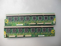 * pair of price Original: Hitachi P42E102C buffer board P#JA30577-A P#JA30577-B solid