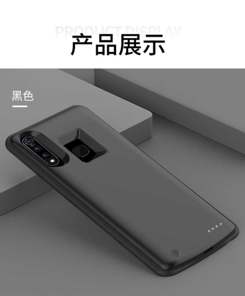 Vivos1 back clip battery s1pro mobile charger z5xZ5 wireless phone case S6S5y9s power of action