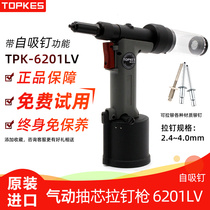 Taiwan TPK-6201LV pneumatic nail gun 4 8 self-priming type coring rivet gun automatic stainless steel riveting gun