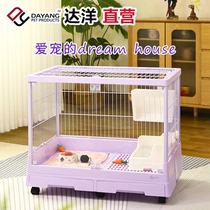 Dayang new rabbit cage transparent panoramic glass household large rabbit cage indoor special guinea pig R81PRO