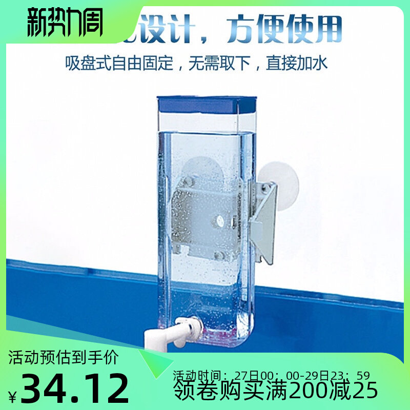 Ferplast, Italy, bumps pot pitch small pet pot, dragon pig cabbit parrot, hedgehog drinker