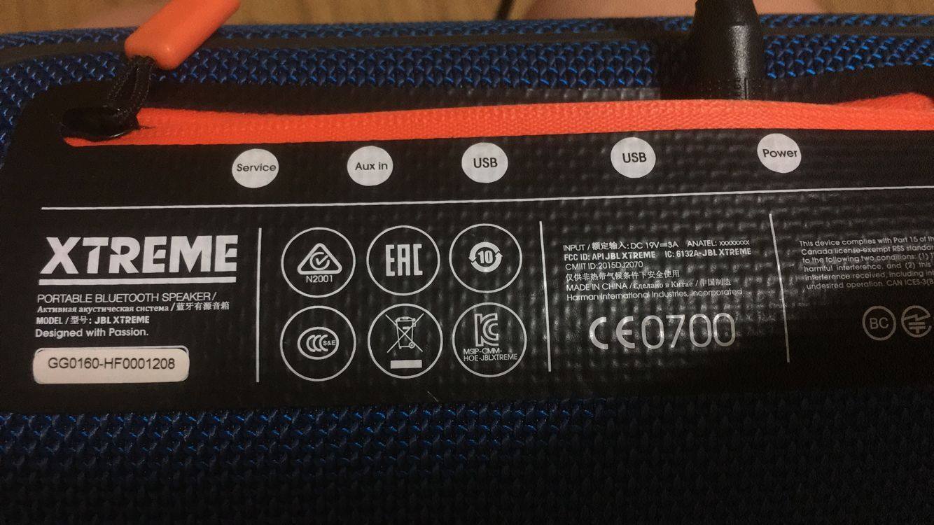 jbl xtreme fake buy