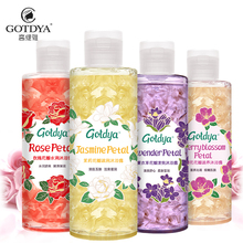 【拍3件】高缇雅花瓣沐浴露