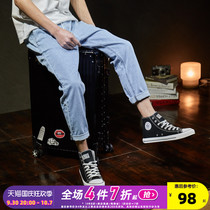 Tang Shi spring new jeans mens tide brand straight pants elasticated waist mens casual pants Korean version trend pants