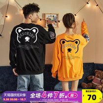 Tang Shi 2021 Spring Dress New Couple Round Neck Sweatshirt Pullover Loose Korean Edition Ins Tide Student Long Sleeve Top