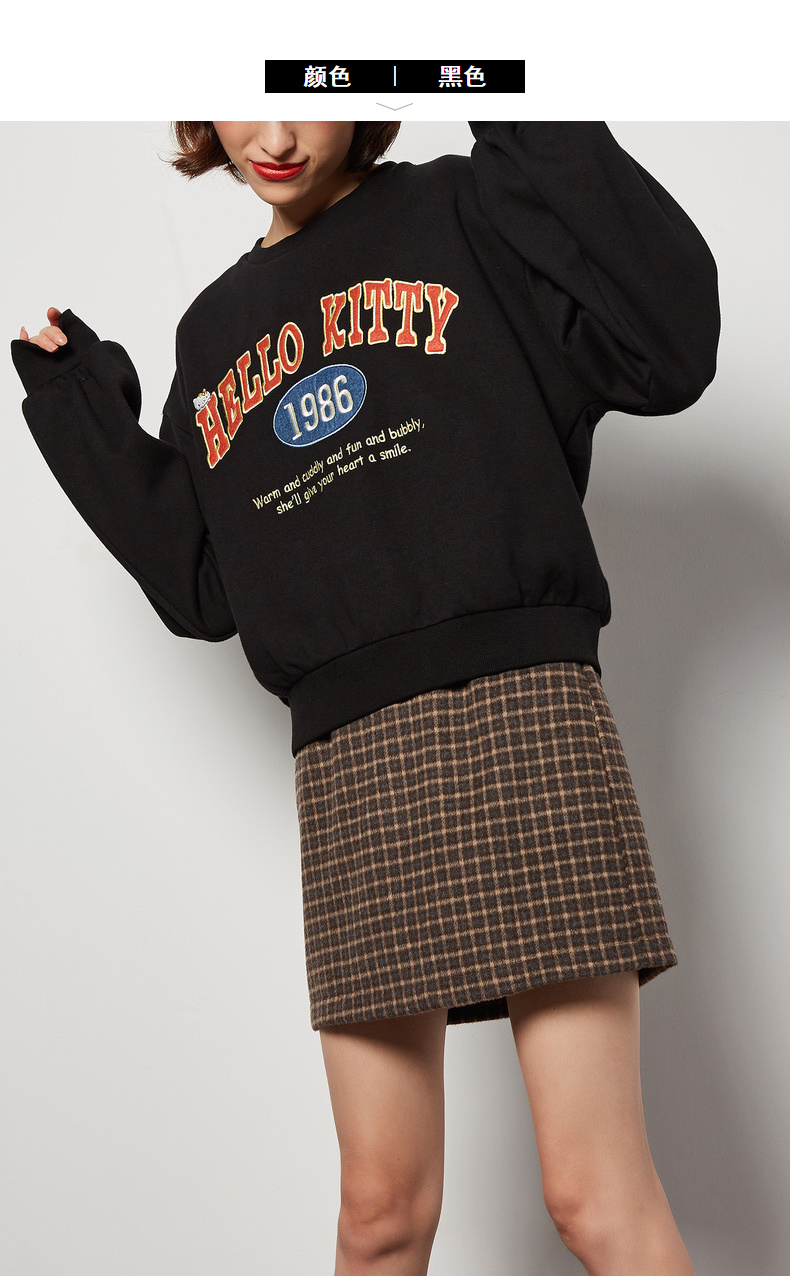 Sweatshirt femme TONLION   - Ref 3216488 Image 12