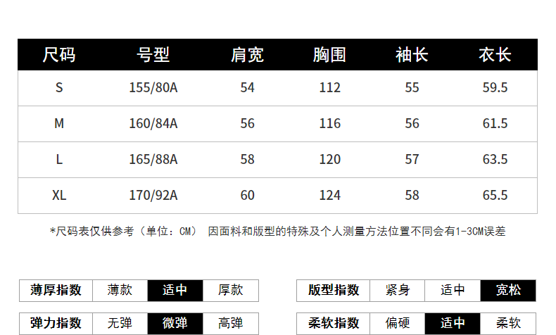 Sweatshirt femme TONLION   - Ref 3213922 Image 11