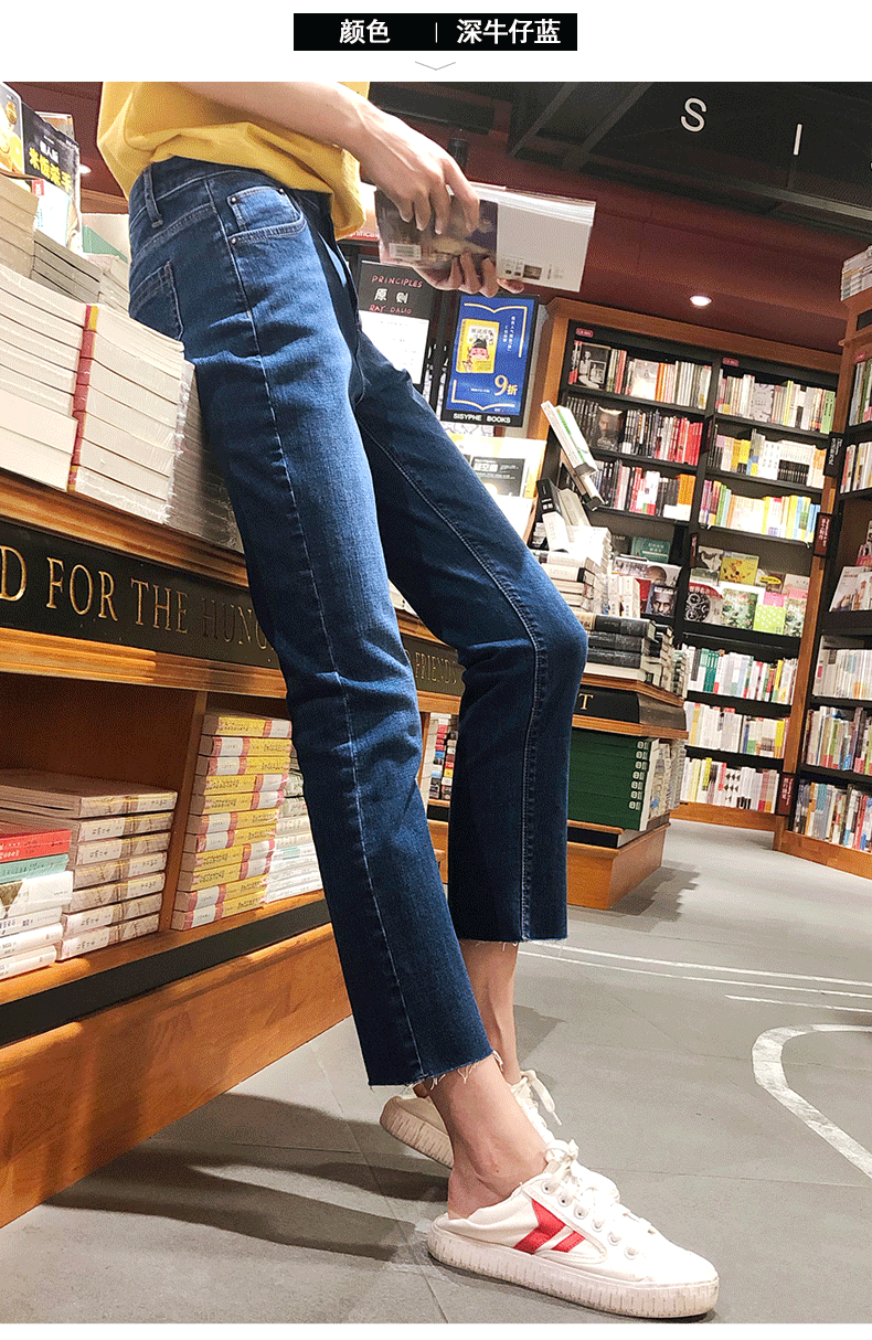 Jean femme TONLION   - Ref 3193162 Image 20