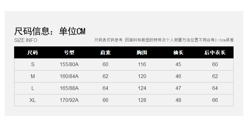 Sweatshirt femme TONLION   - Ref 3216354 Image 10