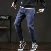 Tang Lion 2018 jeans mới cho nam giới thời trang Hàn Quốc co giãn Quần jeans thẳng