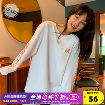 Yoe Fall 2022 New Design Sense Sense Age-Reducing Ins Tide Long Sleeve T-Shirt Womens Pop White Undercover Top