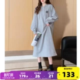 Демисезонное платье, осенняя толстовка с капюшоном для отдыха, юбка, оверсайз, подходит для подростков