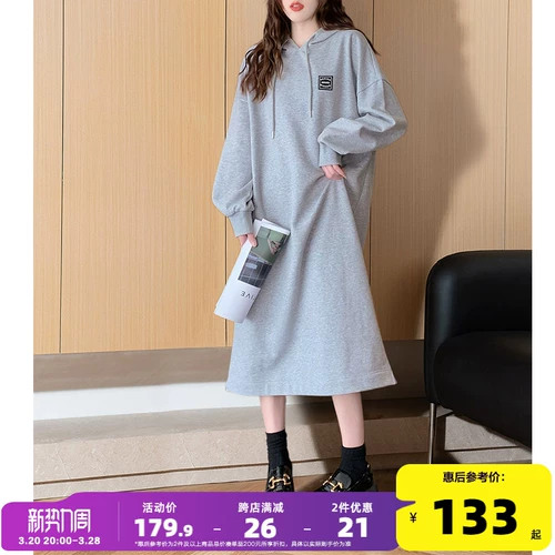 Демисезонное платье, осенняя толстовка с капюшоном для отдыха, юбка, оверсайз, подходит для подростков