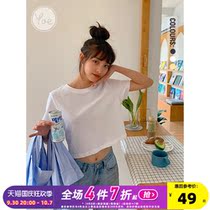 Yoe cropped top womens white crop short sleeves ins tide summer Hanstyle chicchic round neck T-shirt 2022 new style
