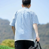 Летняя японская рубашка