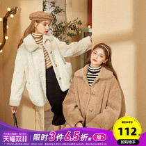 women's autumn winter all match new faux lamb cashmere coat loose korean style short large pocket faux lamb wool coat