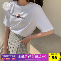 Yoe niche T-shirt design sense bear print ins tide short sleeves womens summer loose 2022 new style top chic