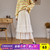Tang Shi Spring Summer 2021 New Skirt Womens Midi Midi Korean Edition Fairy Skirt High Waist Mesh Cake Skirt Pleated Skirt