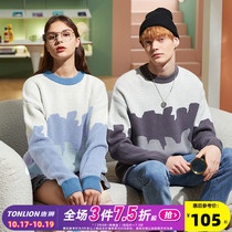 Tang Lion 2021 autumn and winter new couple sweater men and women ins tide loose pullover senior top sweater jacket