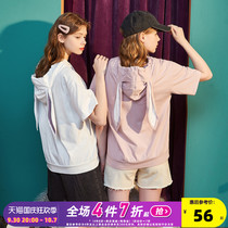 Tang Shi 2021 summer wear new white hooded half-sleeved sweatshirt womens design sense top Korean version loose short sleeves ins