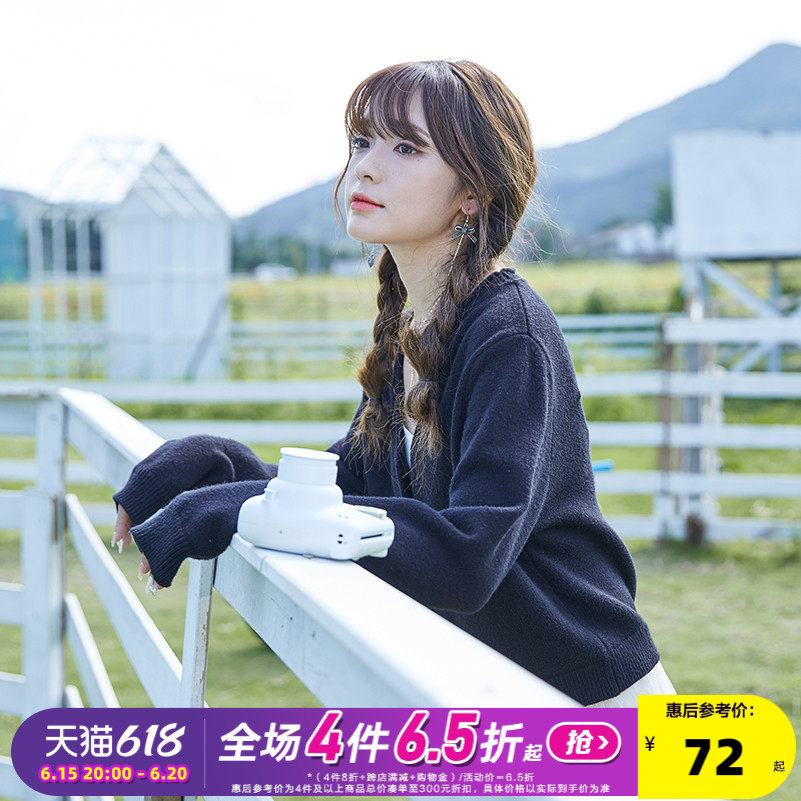 Tang Lions Spring Autumn New Women Sweater Knit Cardiovert Wear Thin Coat Sweet temperament French Agaric Side Clothes Lady Short